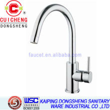 Single lever sink faucet 3313C